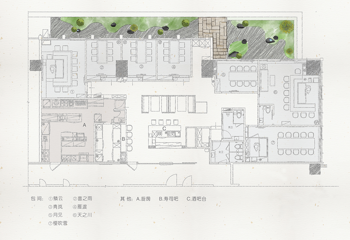 56 千代田日料彩平圖.jpg